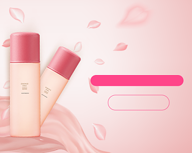 粉色化妆品促销小程序封面背景