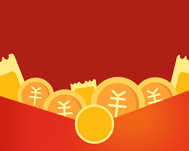 定时抢红包优惠券小程序封面背景