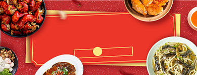 外卖店招美团店招新店开张背景