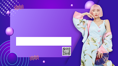 焕新视界全场优惠手机海报背景