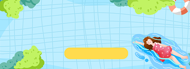 夏日清凉泳装季游泳节banner背景