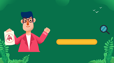 高薪职位招聘绿色插画手机横图背景