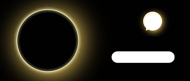 日环食精彩瞬间视频公众号首图背景