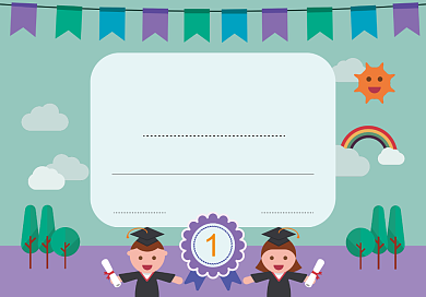 卡通风扁平人物幼儿园小学生毕业证书背景