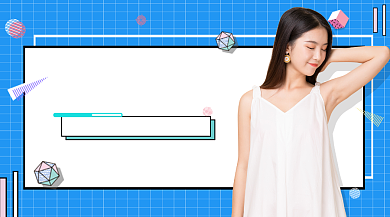 夏日潮搭新品女装促销时尚简约手机横图背景