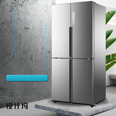 家电冰箱简约家用电器主图背景