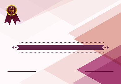 红色条纹简约突出贡献奖证书背景