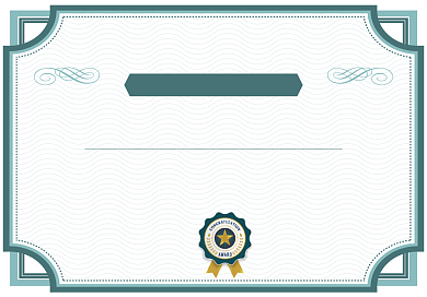 绿色时尚荣誉证书背景