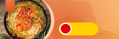 饿了么夏季凉面新品店招背景