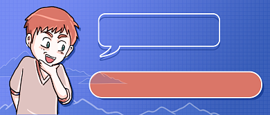 隐秘的角落台词新媒体首图背景