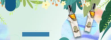 夏日清凉节淘宝电商banner图背景