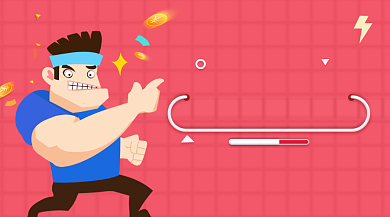 砍价促销活动红色插画手机横图背景