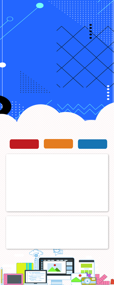 蓝色卡通校园招聘展架易拉宝背景