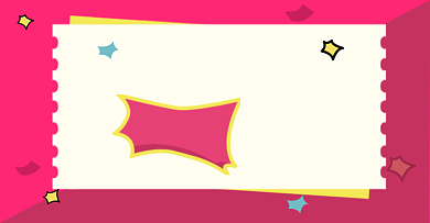 关注店铺领取优惠券电商横版海报背景