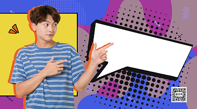 一元抢购手机海报背景