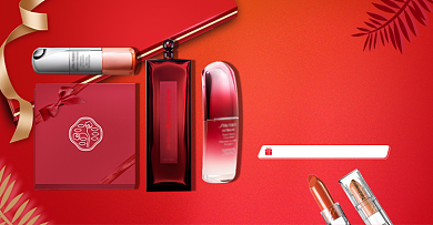 夏季红色立体护肤品美妆海报背景