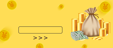 美国硬币荒不够用热点公众号首图背景