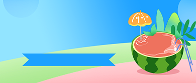 小暑节气小清新卡通新媒体配图背景