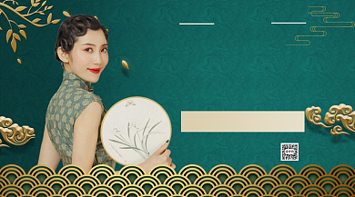 古色古香国潮服饰手机海报背景