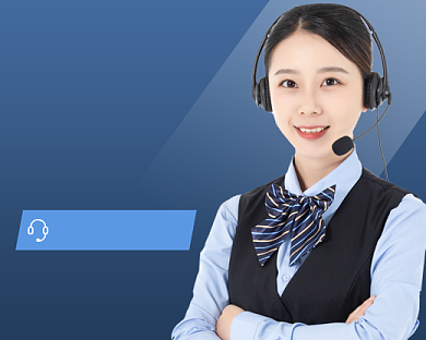 智能客服实景小程序封面背景