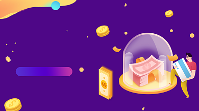 理财投资卡通插画手机横图背景