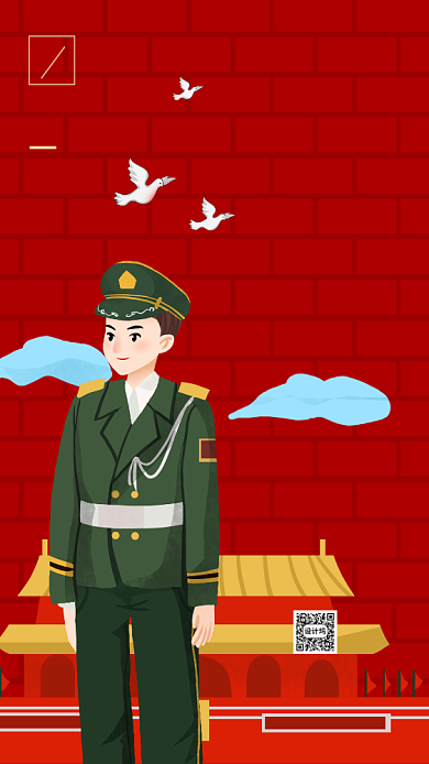 八一建军节红色军人插画手机海报背景