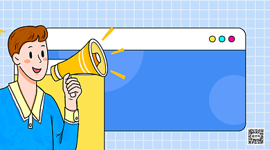 摆摊攻略手机海报背景