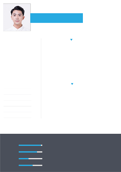 极简商务个人简历背景