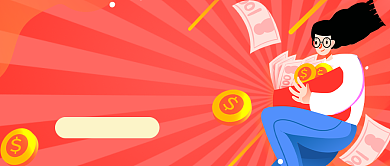 现阶段新手如何理财公众号首图背景