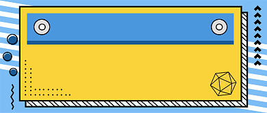 事业单位报考指南新媒体首图背景