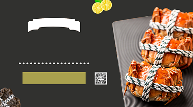 全球海鲜出行手机海报背景