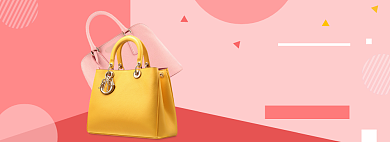 粉色优雅经典女包时尚促销banner背景