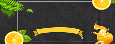 美团水果店招大促背景