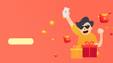 618狂欢促销卡通插画手机横图背景