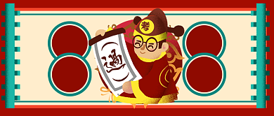 红色卡通考神附体高考公众号首图背景