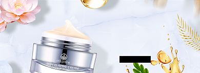 夏日美妆护肤淘宝电商banner图背景