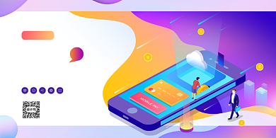 大气2.5D金融理财展板背景