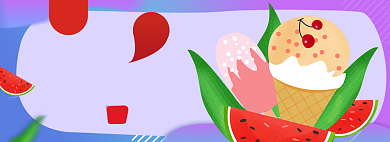 夏日大促冰饮冰淇淋淘宝电商banner图背景