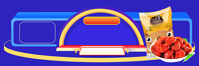 饿了么零食宵夜直播优惠店招背景