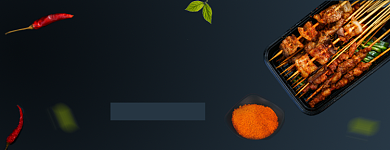 外卖店招美团烧烤夜宵背景