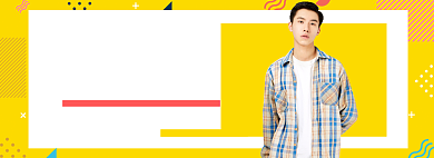 夏季男装衬衫促销banner背景