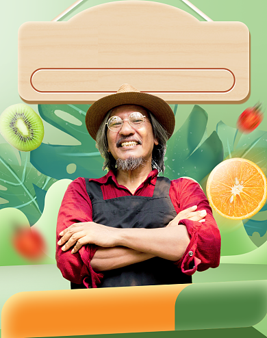 助农直播果蔬生鲜电商海报背景