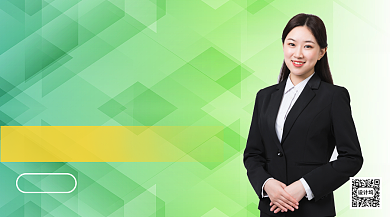 雅思入门基础培训课程手机海报背景