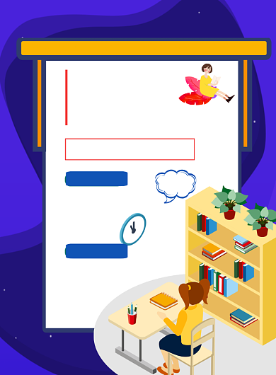 读书分享会讲座活动印刷海报背景