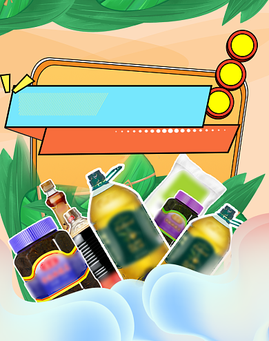 端午节粮油副食直播间海报背景