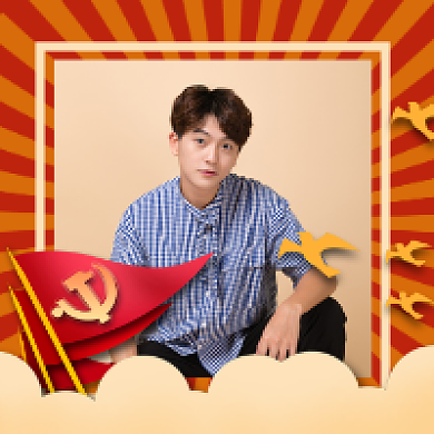 七一建党99周年红色中国风头像框背景