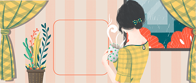 梅雨时节居家防潮攻略公众号首图背景