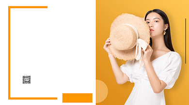 潮流新穿搭手机海报背景