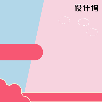 女装内衣文胸主图背景