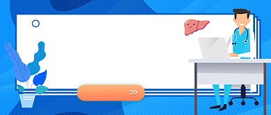 世界肝炎日保护肝脏新媒体配图背景